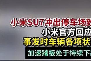 体坛：泰山队与谢文能等4小将续约，王振澳进入球队引援视野